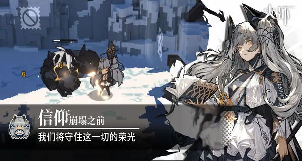 火环手机版下载v1.0.1