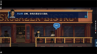 拉库纳汉化版下载v1.0.0