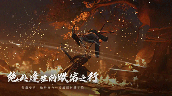 云燕云十六声手机版下载v1.2.4