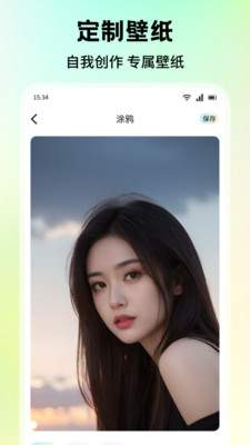 爱壹帆