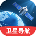 动态高清卫星导航