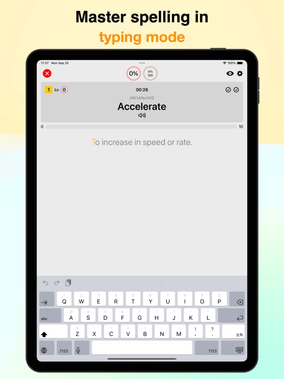 MyFlasher_闪卡应用程序