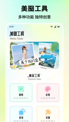 爱壹帆