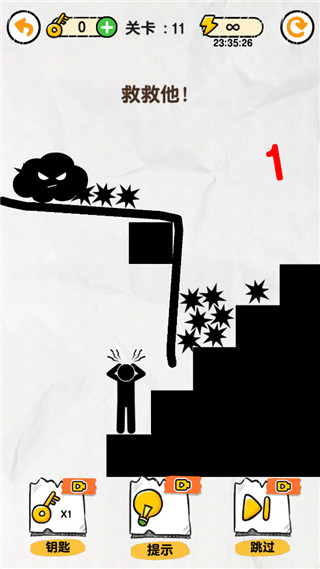 画线救救火柴人无限金币免费版下载v1.0.2.1