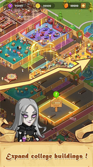 放置魔法学院无广告下载v2.6.6