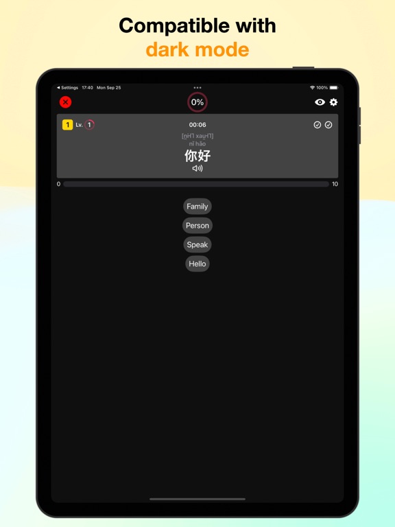 MyFlasher_闪卡应用程序