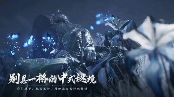 云燕云十六声手机版下载v1.2.4