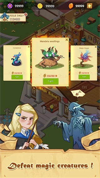 放置魔法学院无广告下载v2.6.6