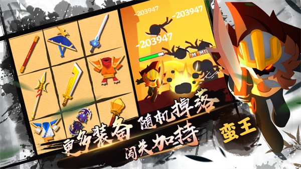 我功夫特牛无广告版下载v0.7.1