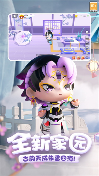 全民泡泡超人最新版下载v2.15.1 官方安卓版