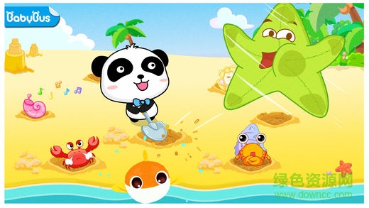 宝宝巴士宝宝沙滩乐下载v9.89.99.00 安卓版