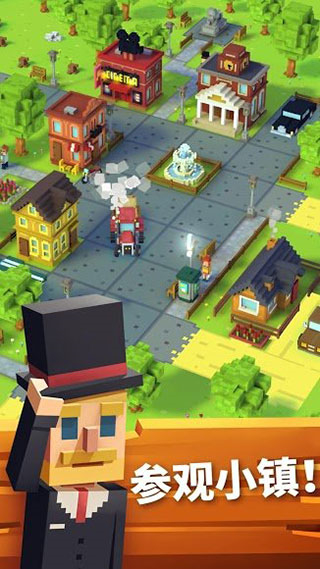 方块农场无限资源版下载v1.2.82