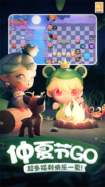 全民泡泡超人最新版下载v2.15.1 官方安卓版