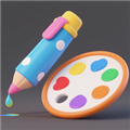 我的绘画乐园免广告下载v1.0.4