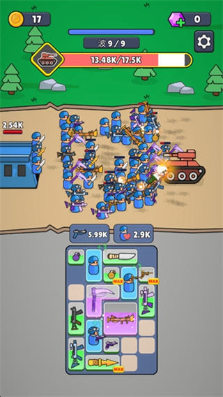 战争背包战区内置修改器下载v1.51.1