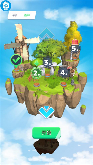 极限幻影飞行手机版下载v1.0.6安卓版