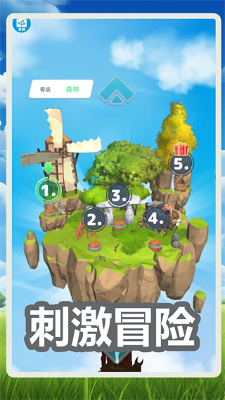 极限幻影飞行手机版下载v1.0.6安卓版