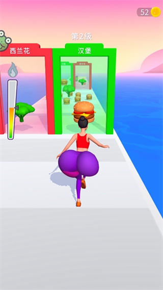 减肥大作战内置MOD修改器下载v1.1.0