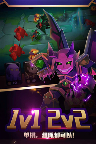 战就战无限进化下载v1.4.5