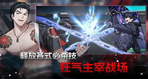 零始之门安卓版下载v1.3.1