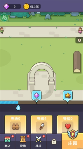 守护堡垒手机版下载v0.7.0