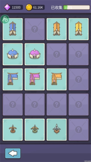 守护堡垒手机版下载v0.7.0