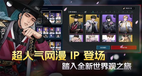 零始之门安卓版下载v1.3.1