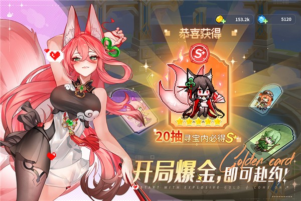 指尖像素城内置修改器下载v6.0