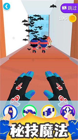 斗兽英雄无限资源版下载安装v1.0.9