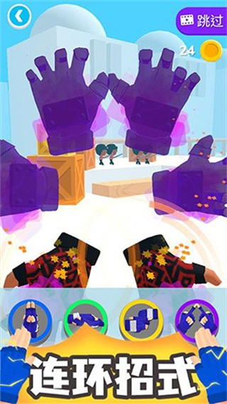 斗兽英雄无限资源版下载安装v1.0.9