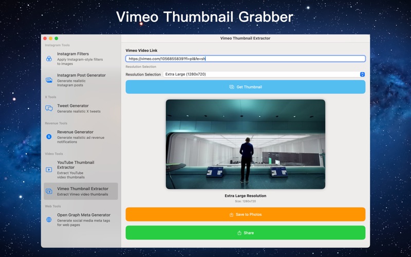 社交媒体工具箱