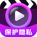 无痕私密播放器