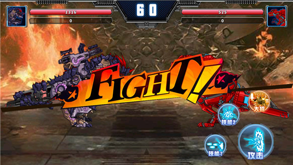 拼装恐龙格斗正版下载v1.0.1