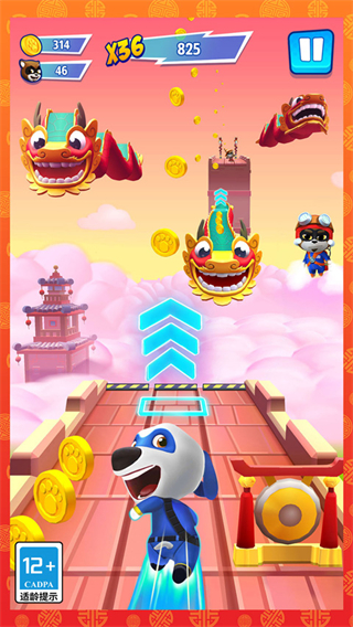 汤姆猫英雄跑酷无限皮肤版下载v25.4.2.9995