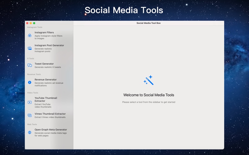 社交媒体工具箱