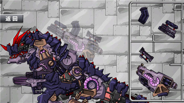 拼装恐龙格斗正版下载v1.0.1