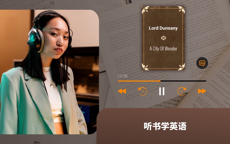 有声书库_听小说神器软件