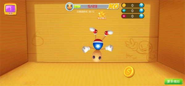 木头超人内置修改器2026最新版下载v306.5.30.3018