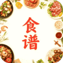 每日食谱
