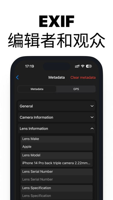 ExifEditor_照片元数据编辑器