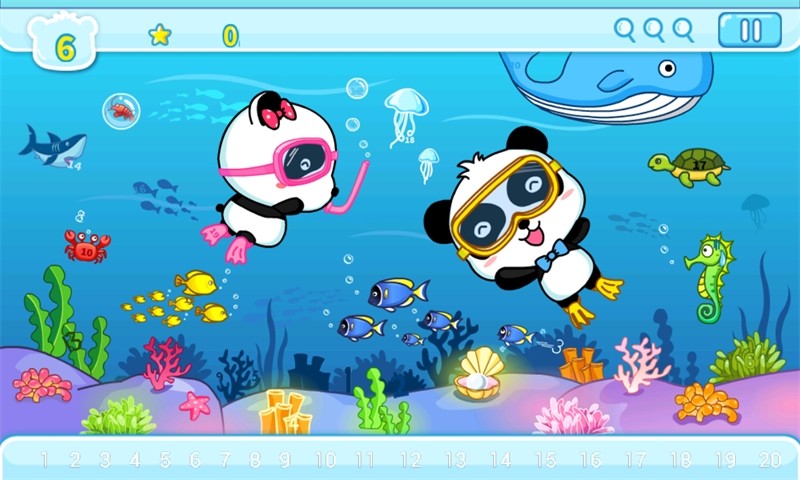 宝宝找数字宝宝巴士下载v9.89.99.00 安卓版