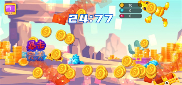 木头超人内置修改器2026最新版下载v306.5.30.3018