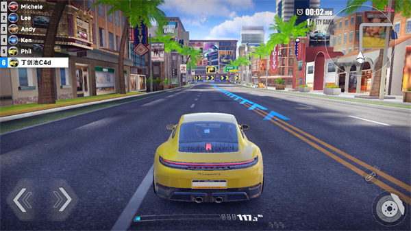 极速漂移3V3最新版下载v1.3.4