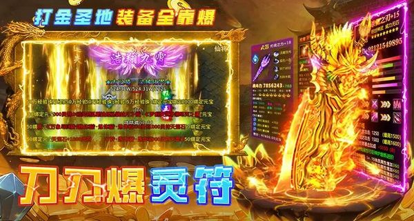 魔界大地最新版下载v3.0.2