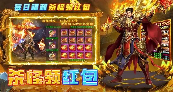 魔界大地最新版下载v3.0.2