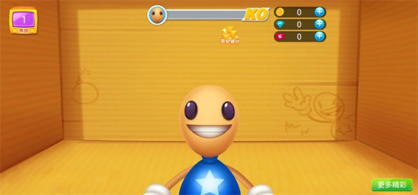 木头超人内置修改器2026最新版下载v306.5.30.3018