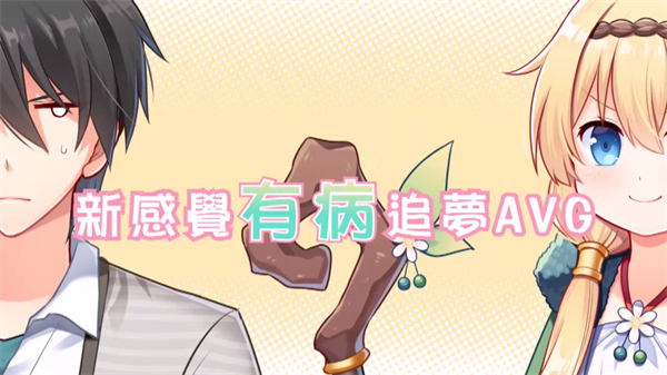 花落冬阳最新版下载v3