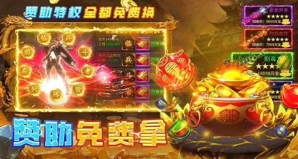 魔界大地最新版下载v3.0.2