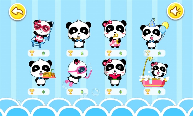 宝宝找数字宝宝巴士下载v9.89.99.00 安卓版