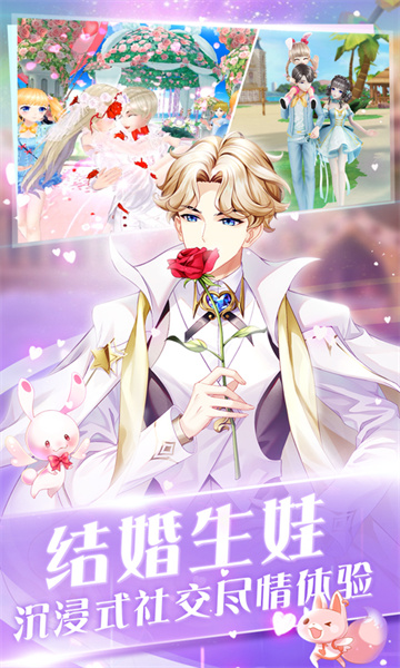 心舞vivo版本下载v22.1.0 安卓版